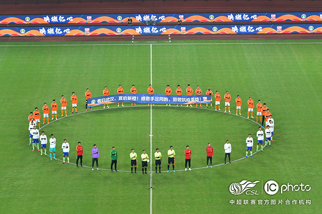 利拉德复出空砍28分 步行者大胜4-2淘汰雄鹿